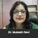 SBD College of Education Principal: Dr Mukesh Devi Interview